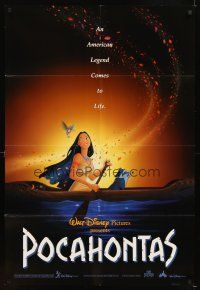5c586 POCAHONTAS DS 1sh '95 Disney, the famous ative American Indian in canoe with raccoon!