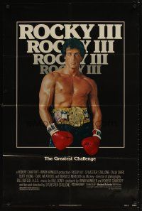 5c648 ROCKY III 1sh '82 great image of boxer & director Sylvester Stallone w/gloves & belt!