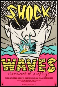 5c714 SHOCK WAVES: THE NEW ART OF SURFING special 23x34 '90s great art of surfer & huge head!