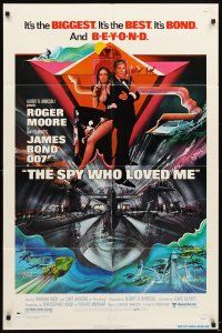 5c767 SPY WHO LOVED ME 1sh '77 cool artwork of Roger Moore as James Bond by Bob Peak!