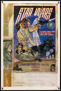 5c782 STAR WARS NSS style D 1sh 1978 cool circus poster art by Drew Struzan & Charles White!
