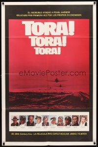5c882 TORA TORA TORA photo style Spanish/U.S. 1sh '70 re-creation of incredible attack on Pearl Harbor!