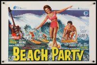 5f240 BEACH PARTY Belgian '63 Frankie Avalon & Annette Funicello riding a wave on surf boards!