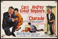 5f247 CHARADE Belgian '63 great different artwork of Cary Grant & sexy Audrey Hepburn!