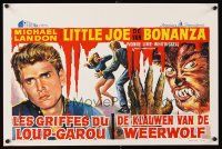 5f259 I WAS A TEENAGE WEREWOLF Belgian '60s AIP classic, monster Michael Landon & sexy babe!