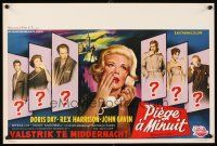 5f268 MIDNIGHT LACE Belgian '60 Rex Harrison, John Gavin, fear possessed sexy Doris Day!