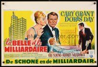 5f286 THAT TOUCH OF MINK Belgian '62 great close up art of Cary Grant & Doris Day!