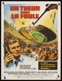 5f833 TWO MINUTE WARNING French 15x21 '76 Charlton Heston, Mascii sniper at football game art!