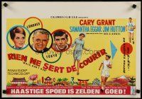 5f291 WALK DON'T RUN Belgian '67 art of Cary Grant & Samantha Eggar at Tokyo Olympics!
