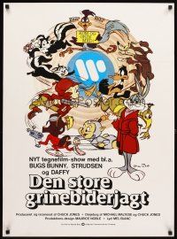 5f451 BUGS BUNNY & ROAD RUNNER MOVIE Danish '79 Chuck Jones classic comedy cartoon!