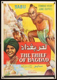 5f008 THIEF OF BAGDAD Egyptian poster R1974 Conrad Veidt, June Duprez, Rex Ingram, Sabu!