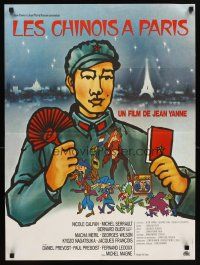 5f671 CHINESE IN PARIS French 23x32 '74 Jean Yanne, Michel Serrault, cool art of Chinese soldier!