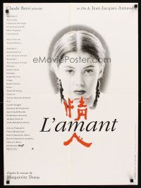 5f694 LOVER French 23x32 '92 Jean-Jacques Annaud's L' Amant, Jane March, Barbier photo!