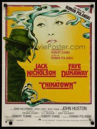 5f735 CHINATOWN French 15x21 R70s art of Jack Nicholson & Faye Dunaway by Jim Pearsall, Polanski!
