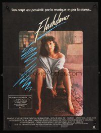 5f756 FLASHDANCE French 15x21 '83 sexy dancer Jennifer Beals, take your passion & make it happen!