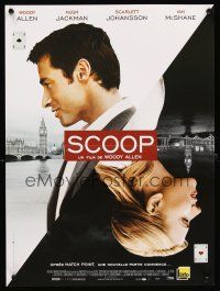 5f819 SCOOP French 15x21 '06 Woody Allen, Hugh Jackman, Scarlett Johansson!