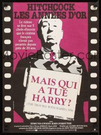5f831 TROUBLE WITH HARRY French 15x21 R83 Edmund Gwenn, MacLaine, great image of Alfred Hitchcock!