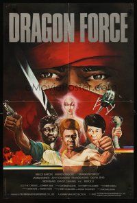 5f078 POWERFORCE Hong Kong '82 Dragon Force, cool kung fu artwork of Bruce Baron & Bruce Li!!