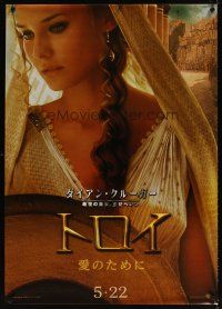 5f106 TROY teaser Japanese 29x41 '04 directed by Wolfgang Petersen, Diane Kruger as Helen!