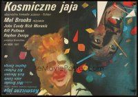 5f161 SPACEBALLS Polish 27x38 '88 Mel Brooks, Buszewicz art of John Candy & Bill Pullman!
