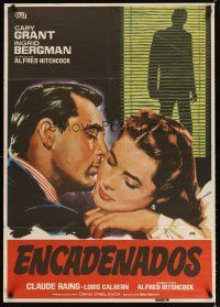 5f225 NOTORIOUS Spanish R82 Cary Grant, Ingrid Bergman, Alfred Hitchcock directed!