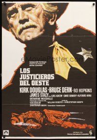 5f228 POSSE Spanish '75 Kirk Douglas, it begins like most westerns but ends like none of them!