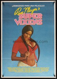 5f232 SUPER VIXENS Spanish '86 Russ Meyer, super sexy Shari Eubank is TOO MUCH for one movie!