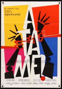 5f234 TIE ME UP! TIE ME DOWN! Spanish '89 Pedro Almodovar's Atame!, Antonio Banderas, cool art!