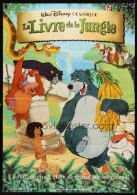 5f064 JUNGLE BOOK Swiss R90s Walt Disney cartoon classic, great image of Mowgli & friends!