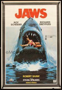 5f001 JAWS Turkish '81 best different art of classic man-eating shark with sexy girl in mouth!