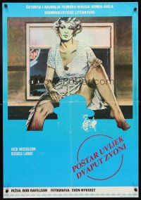 5f127 POSTMAN ALWAYS RINGS TWICE Yugoslavian '81 Nicholson, different art of sexy Jessica Lange!
