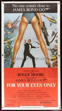 5h324 FOR YOUR EYES ONLY int'l 3sh '81 no one comes close to Roger Moore as James Bond 007!