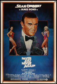 5h349 NEVER SAY NEVER AGAIN 40x60 '83 art of Sean Connery as James Bond 007 by R. Obrero!