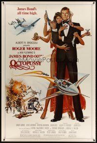 5h366 OCTOPUSSY 40x60 '83 art of sexy Maud Adams & Roger Moore as James Bond by Daniel Goozee!