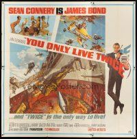 5h135 YOU ONLY LIVE TWICE 6sh '67 art of Sean Connery as James Bond by Robert McGinnis!