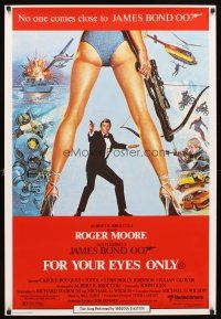 5h334 FOR YOUR EYES ONLY Aust 1sh '81 art of Roger Moore as Bond 007 & sexy legs!