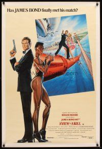 5h414 VIEW TO A KILL Aust 1sh '85 art of Roger Moore, Grace Jones & Tanya Roberts by Goozee!