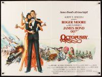 5h371 OCTOPUSSY British quad '83 art of sexy Maud Adams & Roger Moore as Bond by Daniel Goozee!