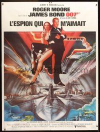 5h281 SPY WHO LOVED ME CinePoster REPRO French 1p '77 art of Roger Moore as James Bond by Bob Peak!