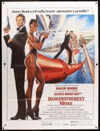 5h399 VIEW TO A KILL French 1p '85 art of Roger Moore as James Bond 007 by Daniel Goozee!