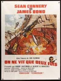 5h156 YOU ONLY LIVE TWICE French 1p R70s art of Sean Connery as James Bond by Robert McGinnis!