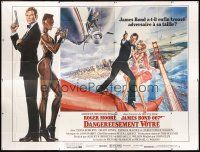 5h397 VIEW TO A KILL French 8p '85 art of Roger Moore as James Bond 007 by Daniel Goozee!