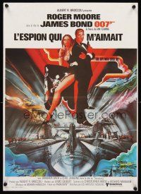 5h282 SPY WHO LOVED ME French 15x21 '77 great art of Roger Moore as James Bond 007 by Bob Peak!