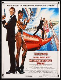 5h400 VIEW TO A KILL French 15x21 '85 art of Moore, Tanya Roberts & smoking Grace Jones by Goozee!