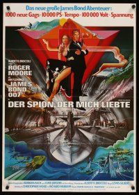 5h289 SPY WHO LOVED ME German R80s great art of Roger Moore as James Bond 007 by Bob Peak!