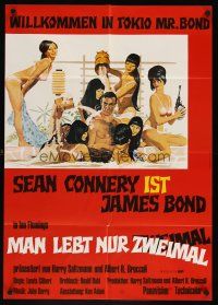 5h160 YOU ONLY LIVE TWICE German R80s art of Sean Connery as James Bond by Robert McGinnis!