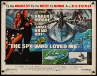 5h271 SPY WHO LOVED ME 1/2sh '77 great art of Roger Moore as James Bond 007 by Bob Peak!