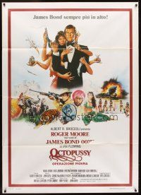5h376 OCTOPUSSY Italian 1p '83 art of sexy Maud Adams & Roger Moore as James Bond by Daniel Gouzee