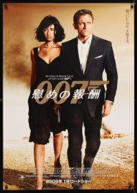 5h516 QUANTUM OF SOLACE advance DS Japanese 29x41 '09 Daniel Craig as James Bond, Olga Kurylenko