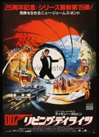 5h426 LIVING DAYLIGHTS Japanese '87 artwork of Timothy Dalton as Bond & Maryam d'Abo w/rifle!
